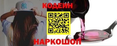 прущая мука Азнакаево
