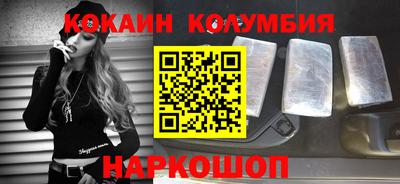 прущие грибы Абинск