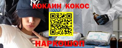 прущие грибы Абинск