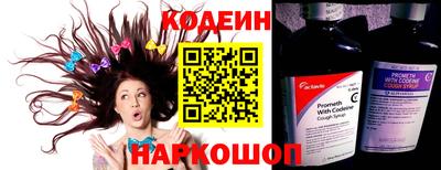 прущая мука Азнакаево
