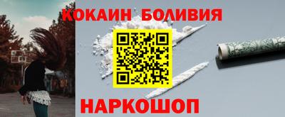 прущие грибы Абинск