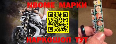 прущие грибы Абинск