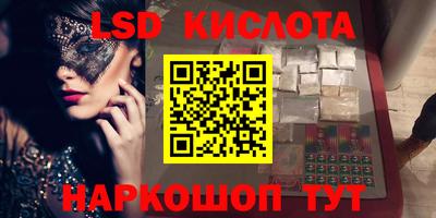 прущая мука Азнакаево