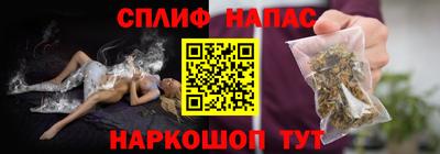 прущая мука Азнакаево