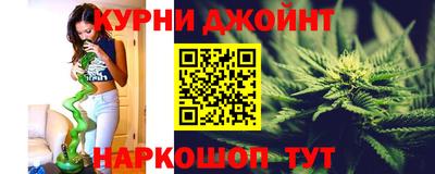 прущая мука Азнакаево