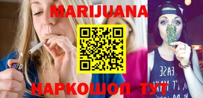 прущие грибы Абинск