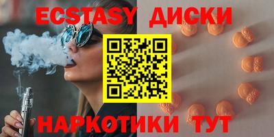 прущая мука Азнакаево
