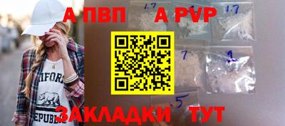 прущая мука Азнакаево
