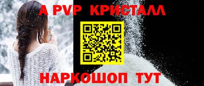 прущая мука Азнакаево