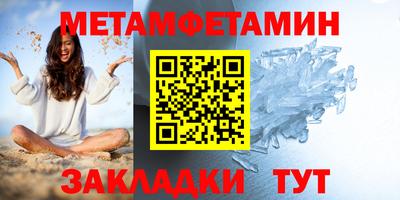 прущая мука Азнакаево