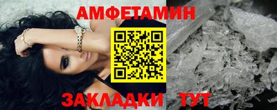 прущая мука Азнакаево