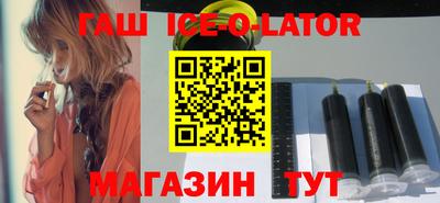 прущие грибы Абинск
