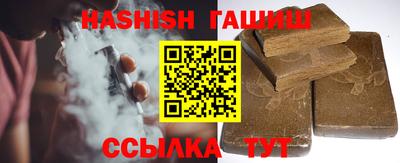 прущая мука Азнакаево