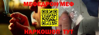 прущая мука Азнакаево